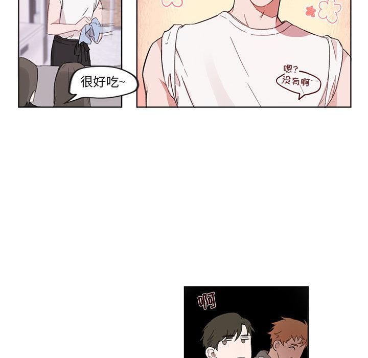第 1 话
