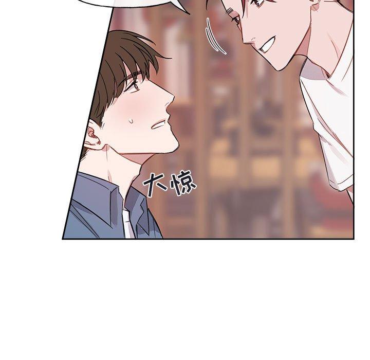 第 4 话