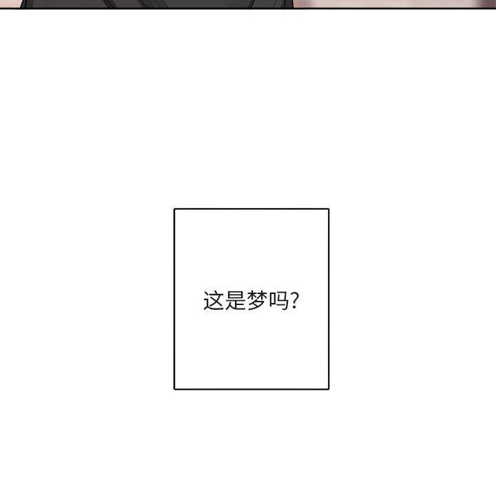第 5 话