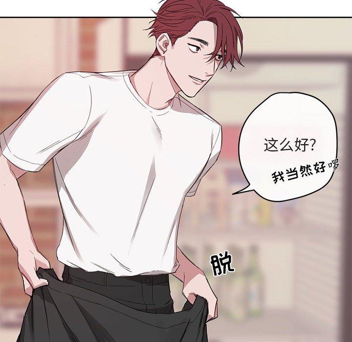 第 5 话