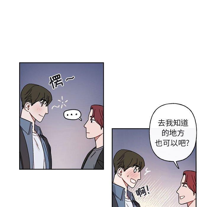 第 6 话
