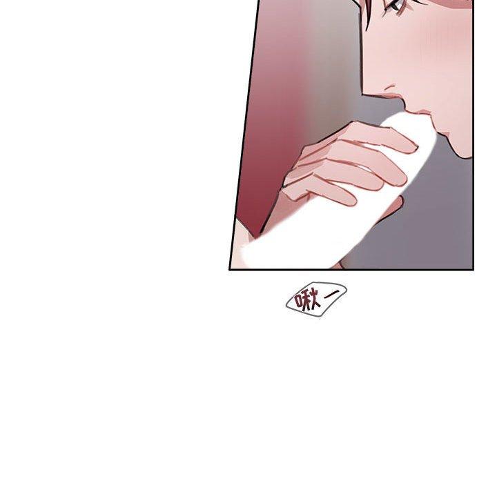 第 7 话