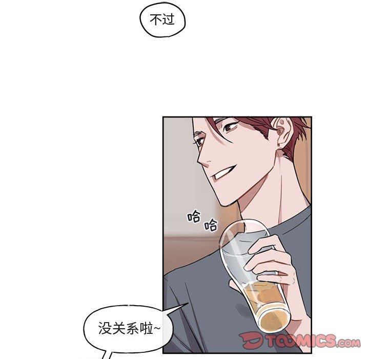 第 7 话