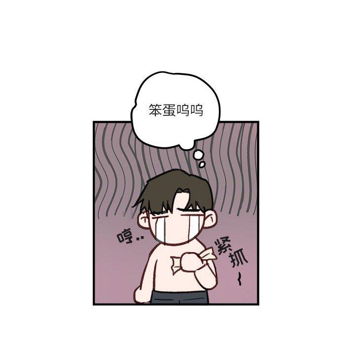 第 9 话