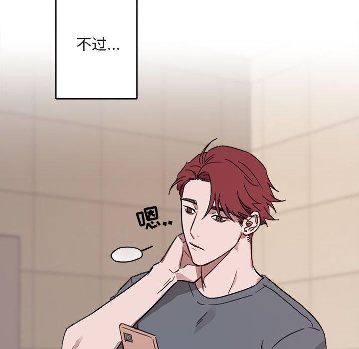 第 9 话