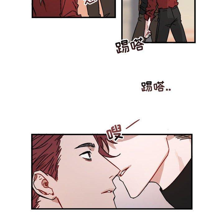 第 10 话