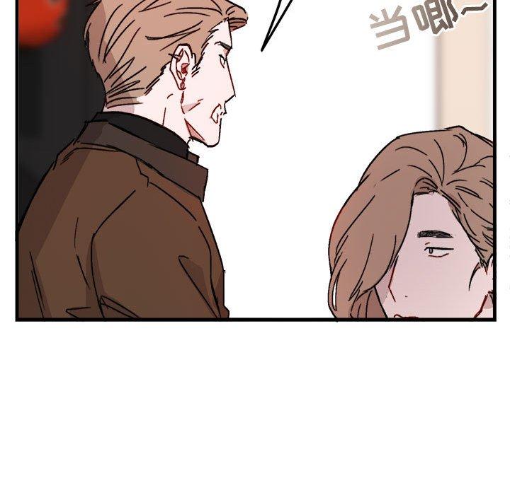 第 11 话