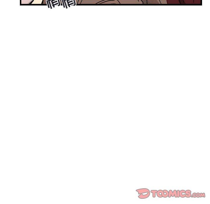 第 11 话