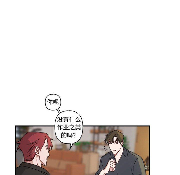 第 15 话