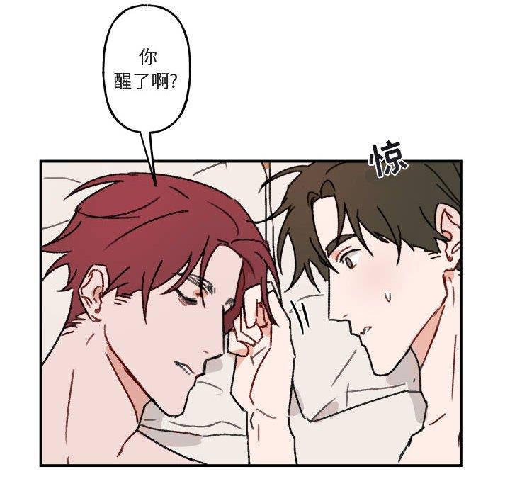 第 15 话