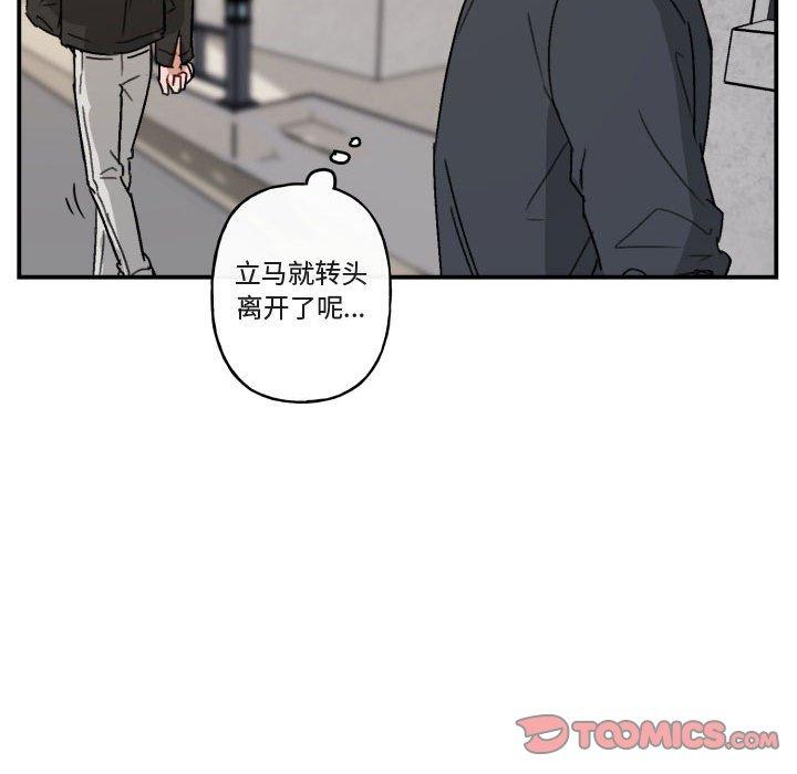 第 15 话