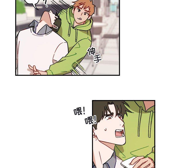 第 16 话