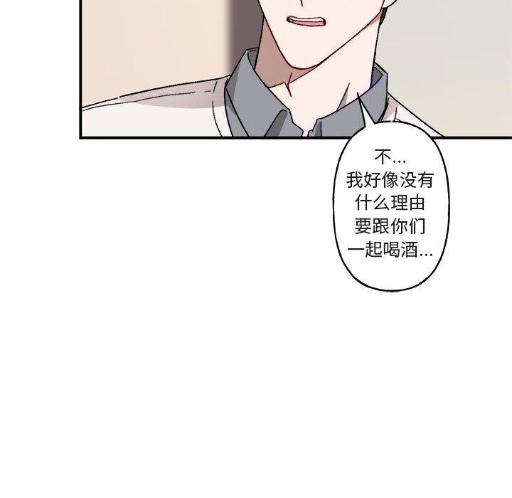 第 16 话