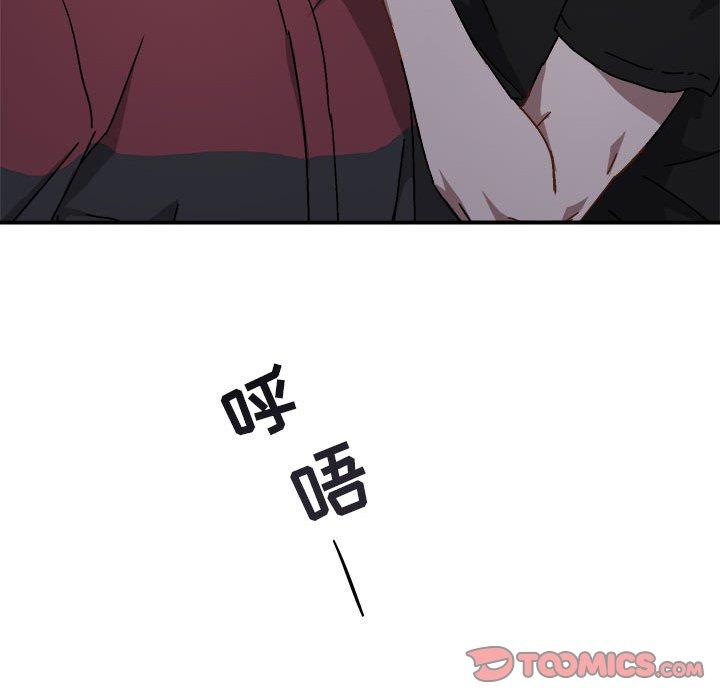第 18 话