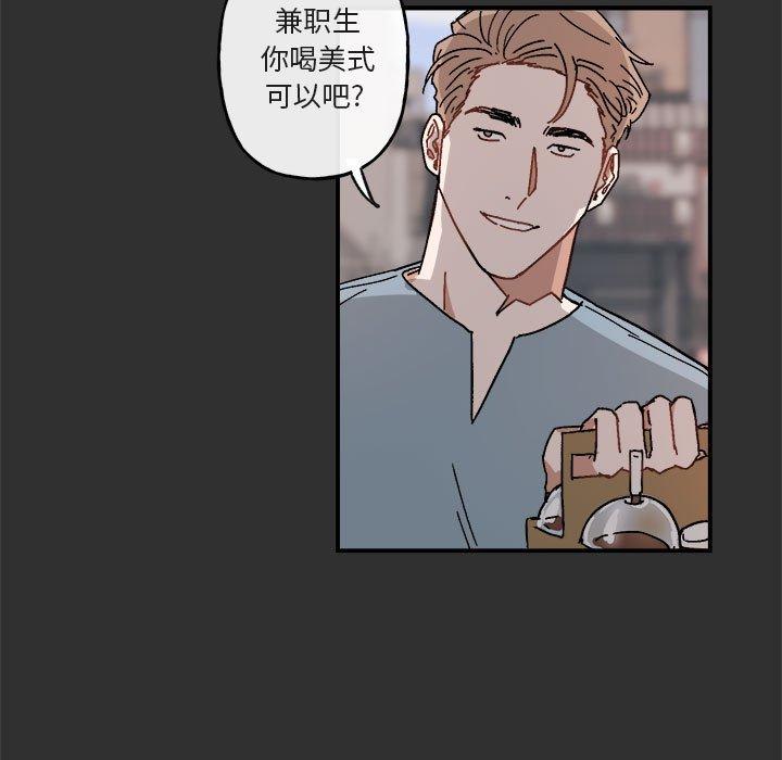第 19 话