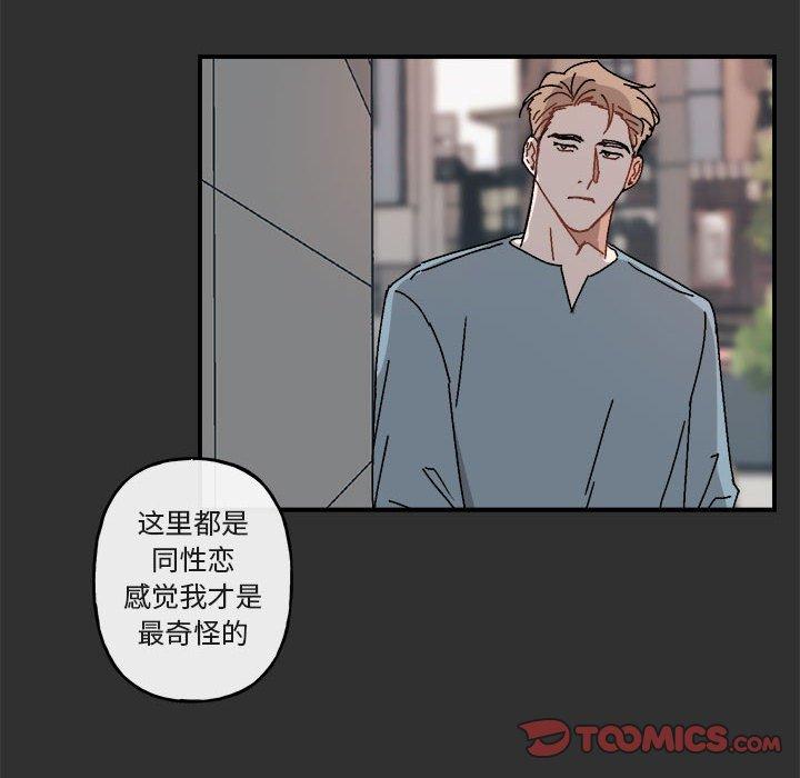 第 19 话