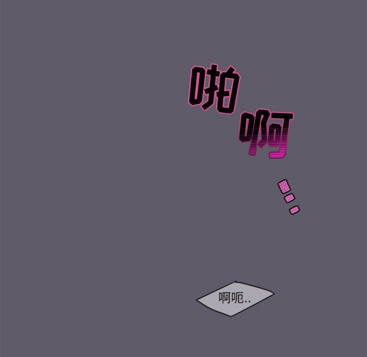 第 20 话