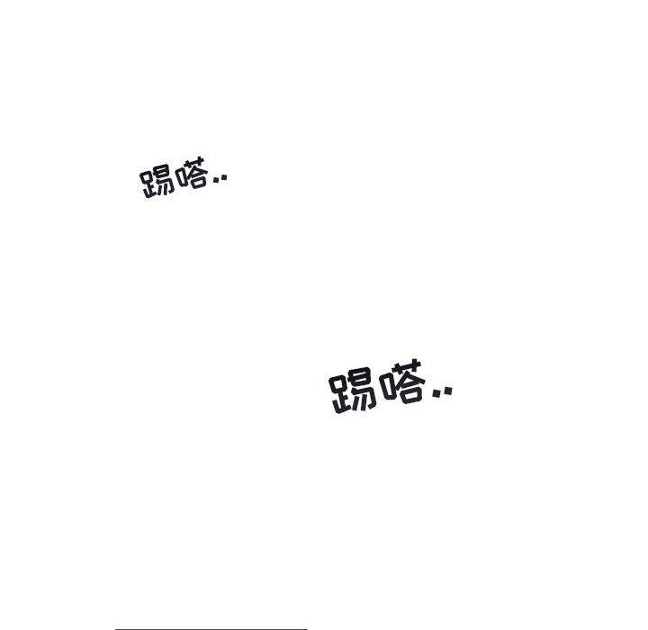 第 21 话