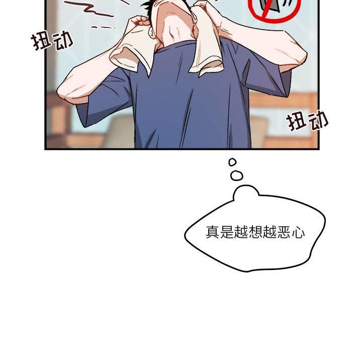 第 22 话