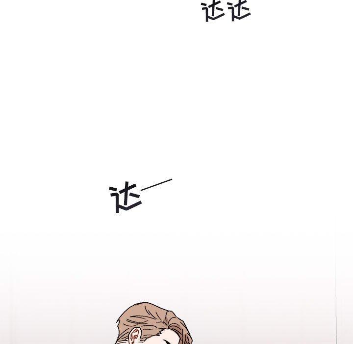 第 24 话