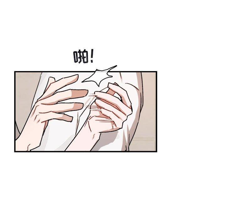 第 25 话