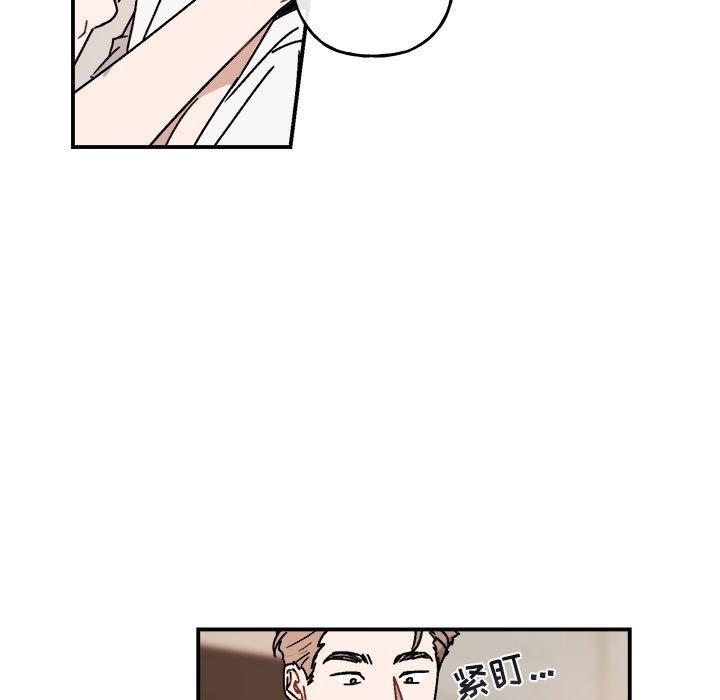 第 26 话