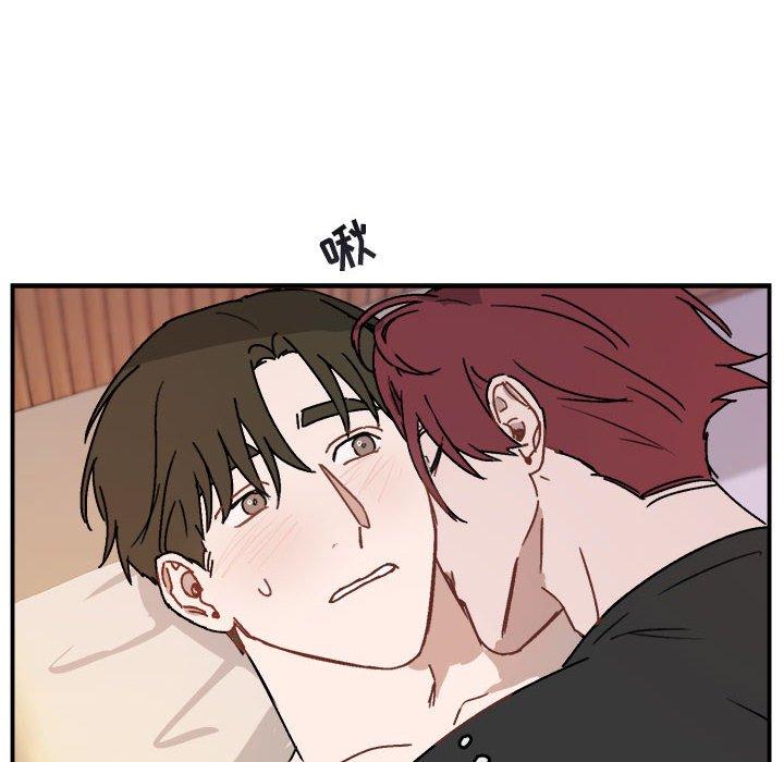 第 27 话