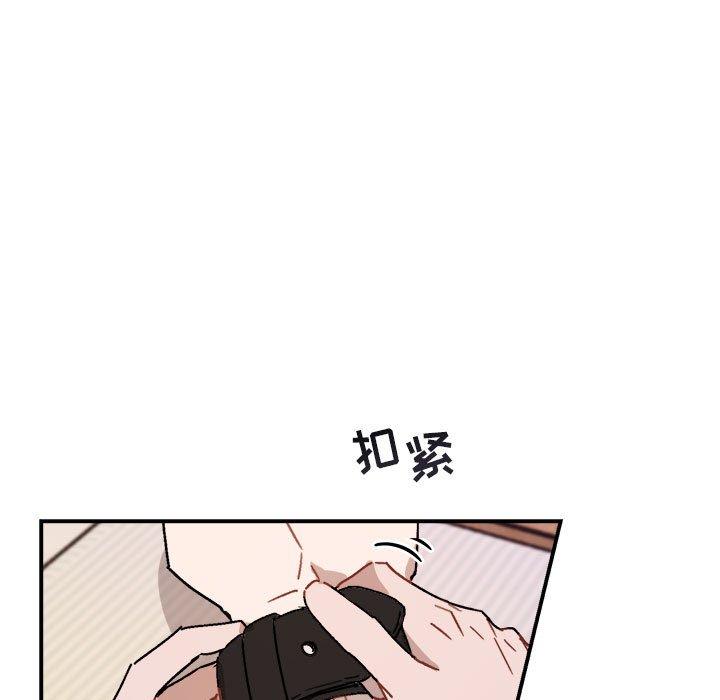 第 27 话
