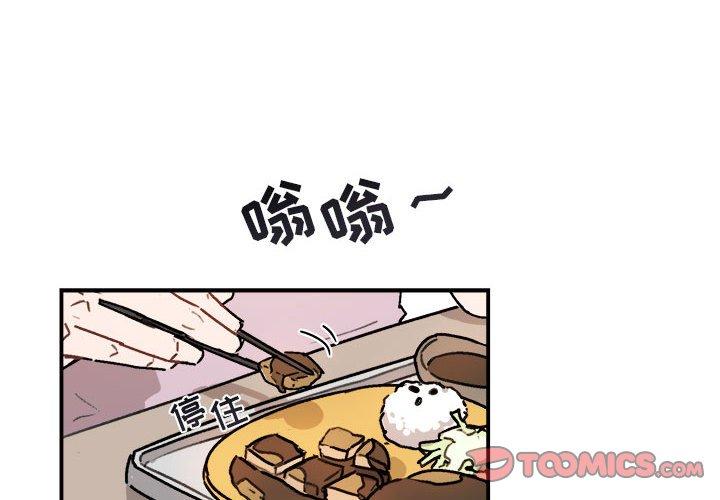 第 27 话