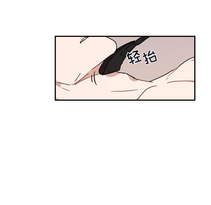 第 28 话
