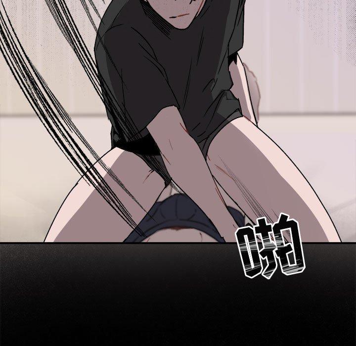 第 28 话