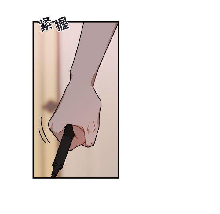 第 28 话