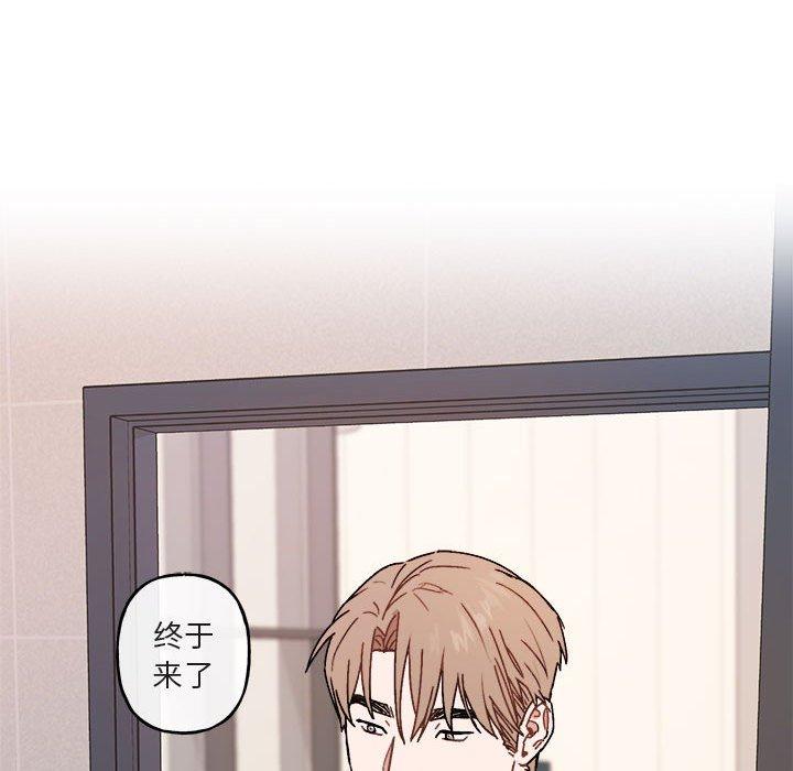 第 30 话