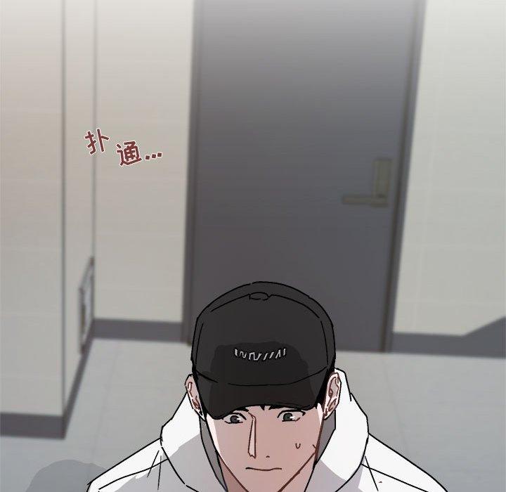 第 30 话