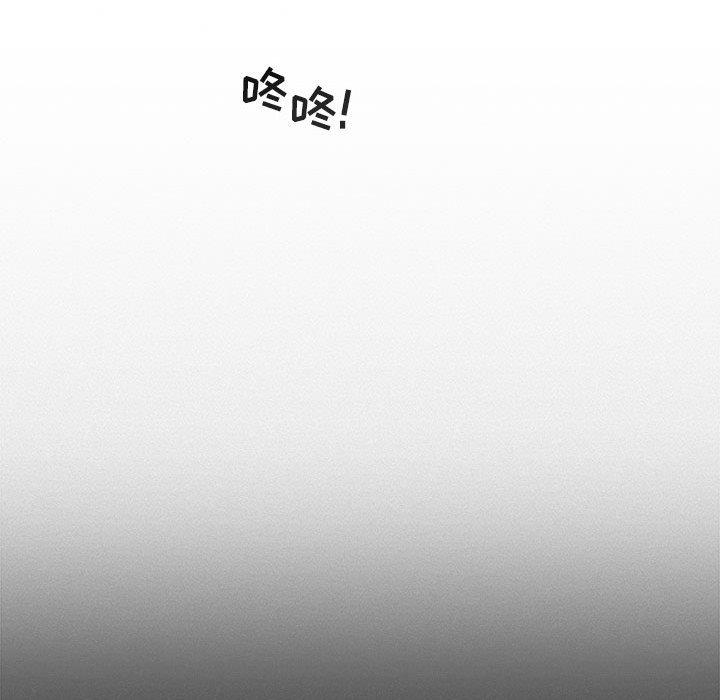 第 30 话