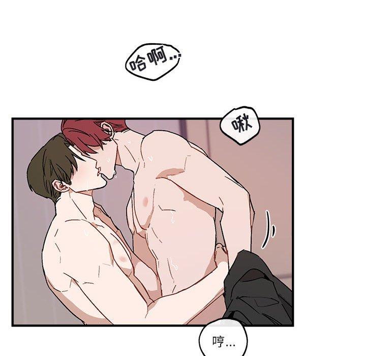 第 34 话