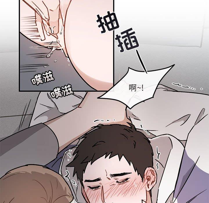 第 36 话