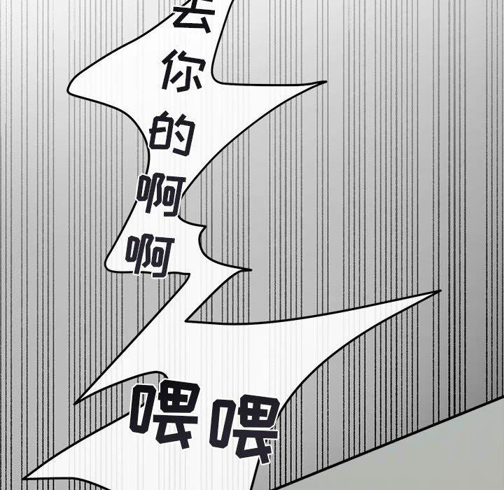 第 36 话