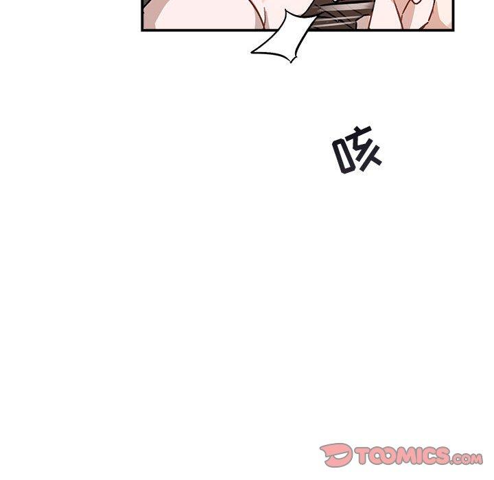 第 37 话