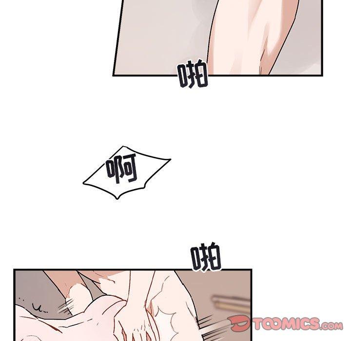 第 38 话