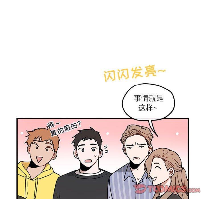 第 39 话