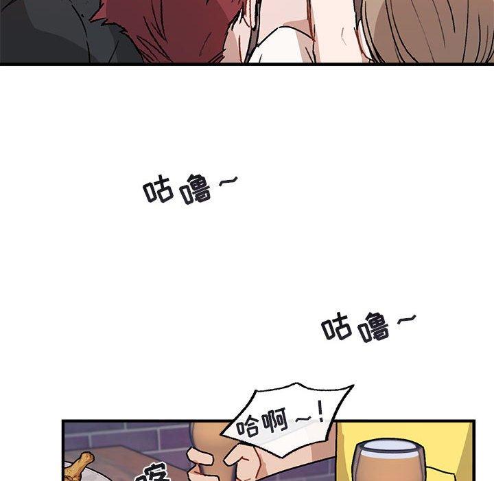 第 39 话