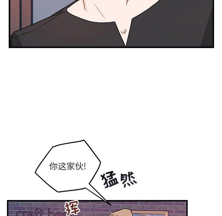 第 39 话