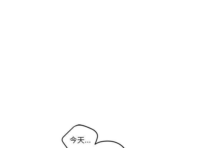 第 40 话