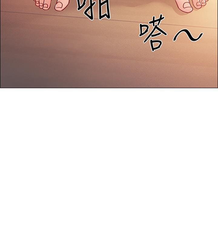 第13話-佳雯幫忙打手槍