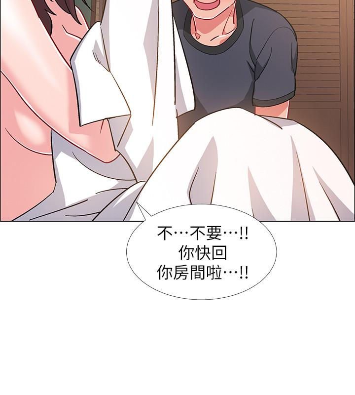 第25話-一分鐘就好，放進來別動...