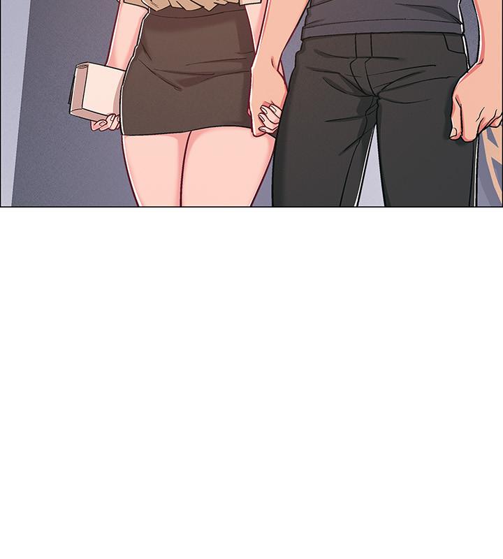 第41話-越來越大膽的兩人