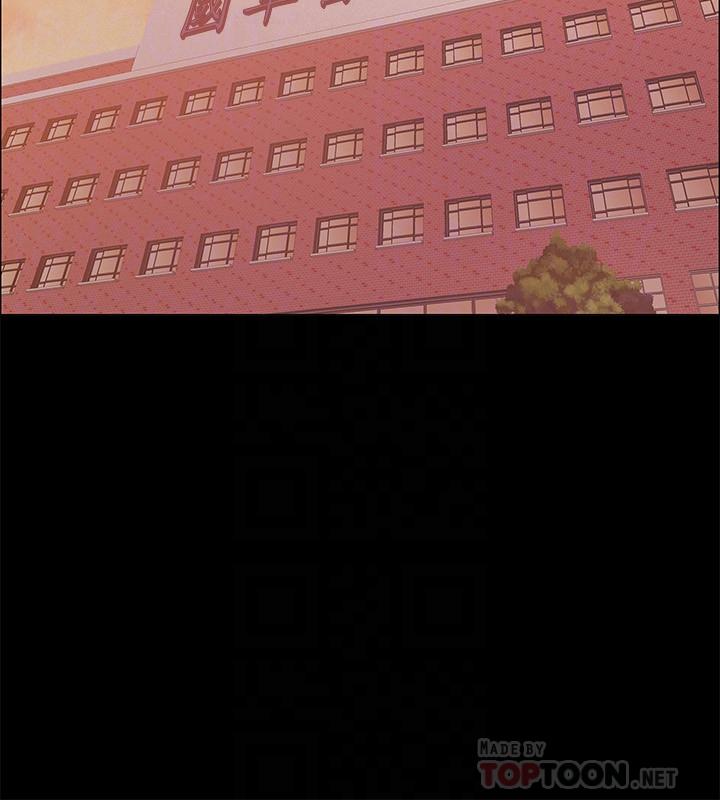 第43話-忍不住騎上去的她