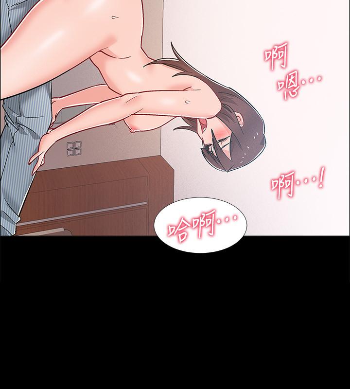 第43話-忍不住騎上去的她