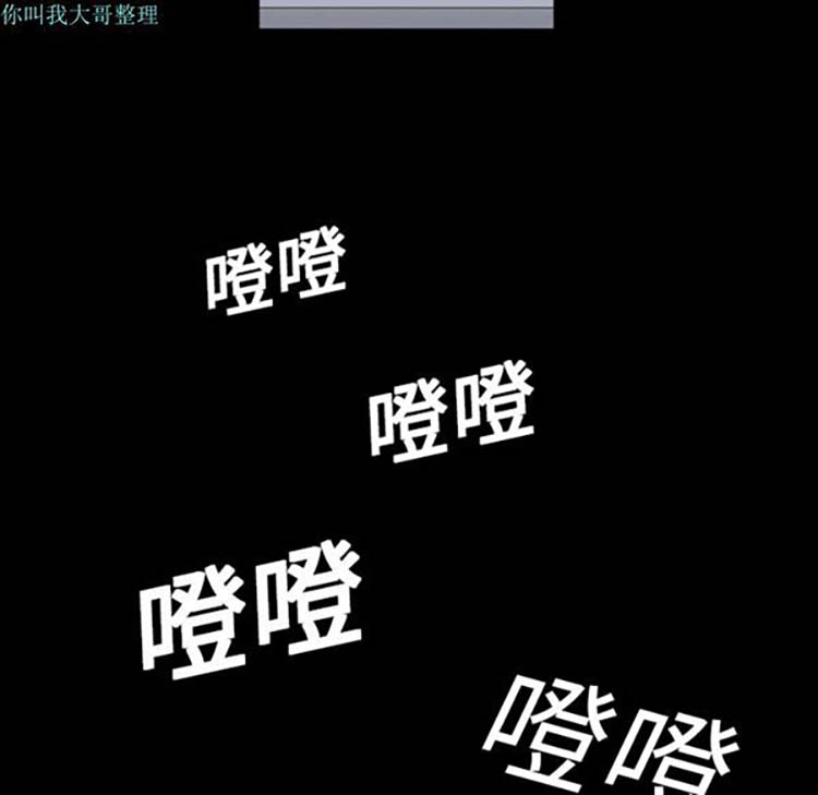 第 1 话